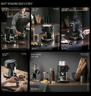2021堅(jiān)果小家電類平面合集攝影產(chǎn)品攝影堅(jiān)果視覺(jué)工廠 攝像服務(wù)