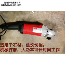 福建福州金剛石砂輪切割機和無齒鋸砂輪切割機準確性 2015款