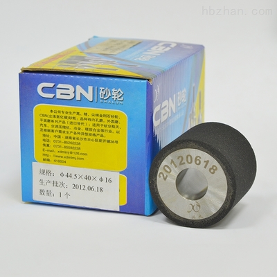 加工定制-磨削效果好陶瓷CBN砂輪制造方法-興大 _供應信息_商機_中國環(huán)保在線
