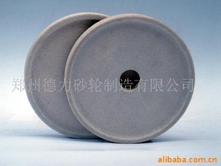 砂輪-供應磨量規砂輪-砂輪盡在阿里巴巴-鄭州德力砂輪制造