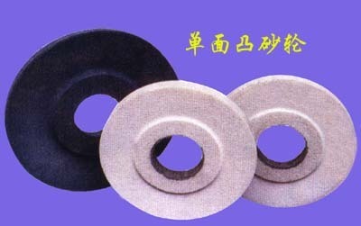 鄭州市異型砂輪制造-一大把企業商鋪