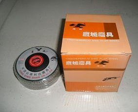 百葉片圖片,百葉片高清圖片 雅利達磨具廠,