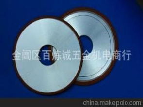 等金剛石制品供應商,價格,等金剛石制品批發市場 