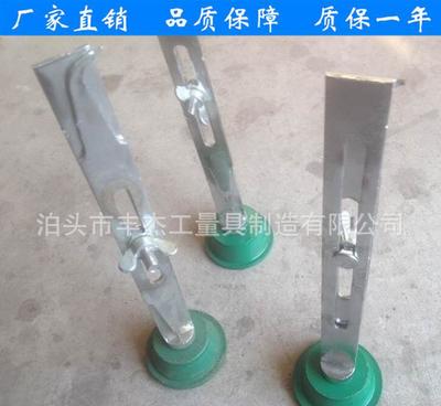 【廠家批發訂做鉗工劃線盤/劃線規/砂輪平衡支架 劃線圓規 規格】價格_廠家_圖片 -