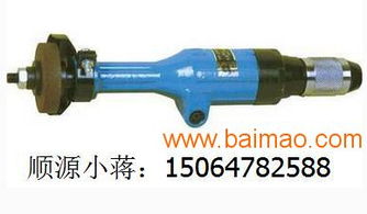 s60氣動(dòng)砂輪機(jī) 進(jìn)口砂輪打磨機(jī) 氣動(dòng)手磨機(jī)價(jià)格,s60氣動(dòng)砂輪機(jī) 進(jìn)口砂輪打磨機(jī) 氣動(dòng)手磨機(jī)價(jià)格生產(chǎn)廠家,s60氣動(dòng)砂輪機(jī) 進(jìn)口砂輪打磨機(jī) 氣動(dòng)手磨機(jī)價(jià)格價(jià)格
