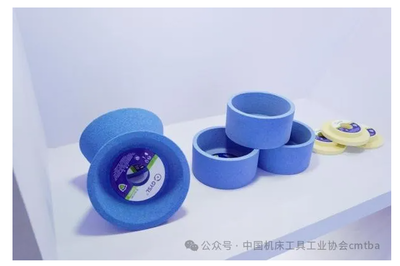 CCMT2024展品評(píng)述 | 加快構(gòu)建磨料磨具行業(yè)新質(zhì)生產(chǎn)力