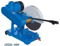 【400型砂輪切割機(jī),3kw砂輪切割機(jī)】齊全,價(jià)格,報(bào)價(jià),種類、品牌,廠家,供應(yīng)商,濟(jì)寧億煤機(jī)械裝備制造 - 供應(yīng)信息 - 阿土伯交易網(wǎng)