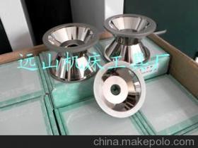 【專用磨刀機 萬能磨刀機砂輪 標配金鋼石砂】價格,廠家,圖片,砂輪,寧波市鄞州遠山機床工具廠-