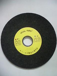 專業供應利嘉特磨鋁砂輪,專業供應利嘉特磨鋁砂輪生產廠家,專業供應利嘉特磨鋁砂輪價格