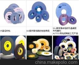 【供應諾頓砂輪全系列產品】價格,廠家,圖片,砂輪,蘇州市準青精密機械制造廠-